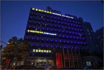 Fx Shanghai Liuying エクステリア 写真